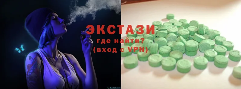 hydra как войти  Поронайск  ЭКСТАЗИ mix 