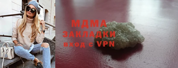 ешки Вязьма